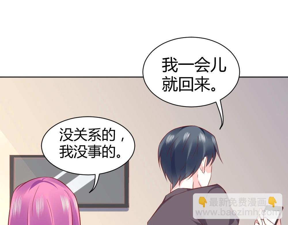第71话 我得不到的别人也别想得到！！