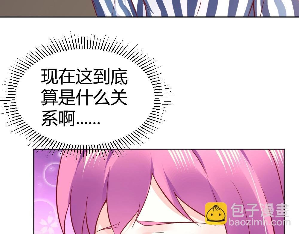 第71话 我得不到的别人也别想得到！！
