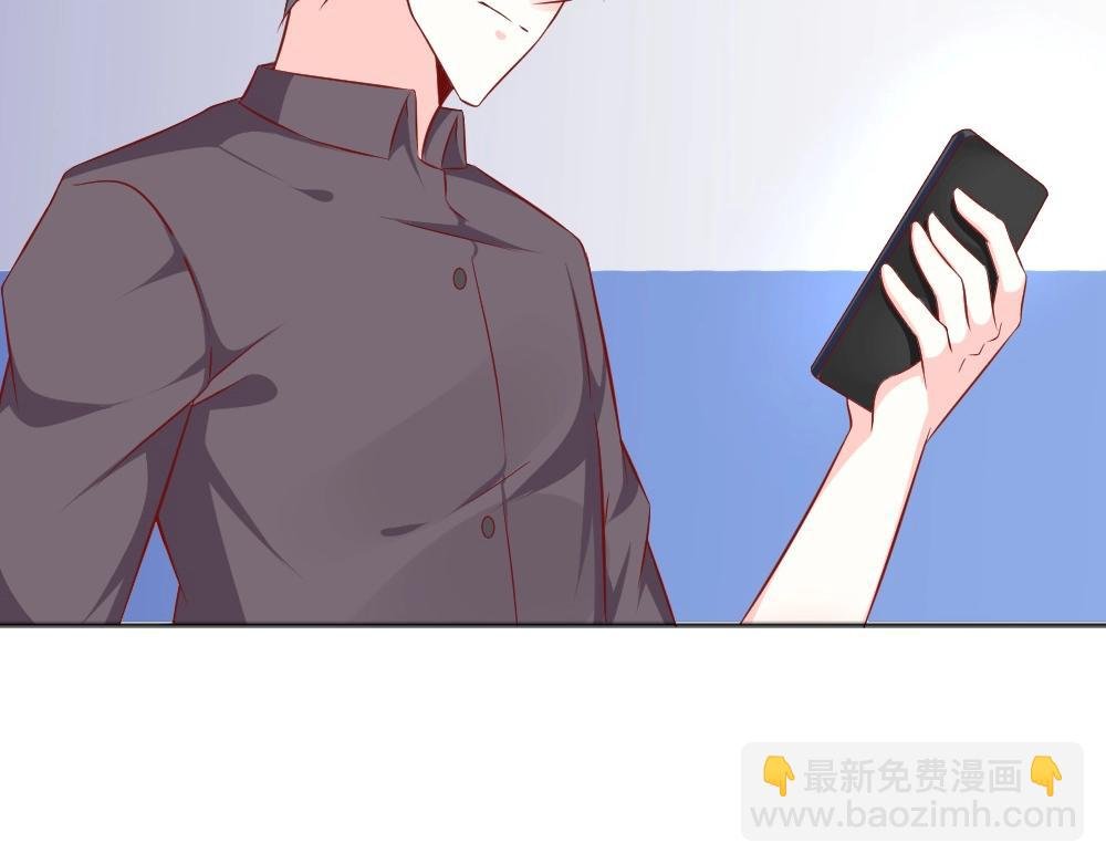 第71话 我得不到的别人也别想得到！！