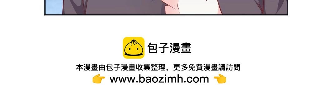 第71话 我得不到的别人也别想得到！！
