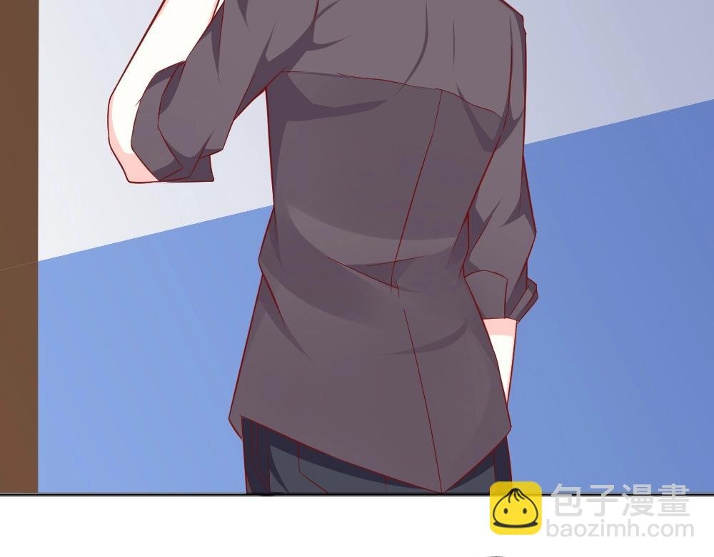 第72话 叶初蝶道歉！！