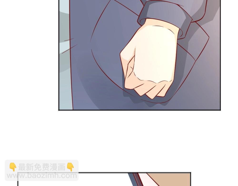 第72话 叶初蝶道歉！！
