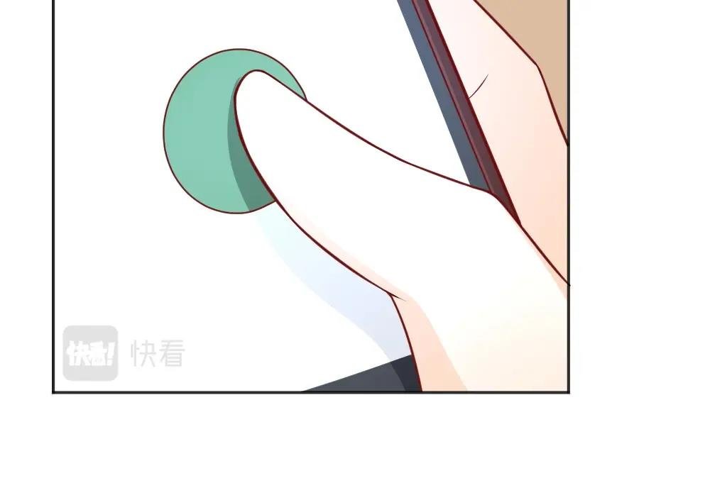 第72话 叶初蝶道歉！！