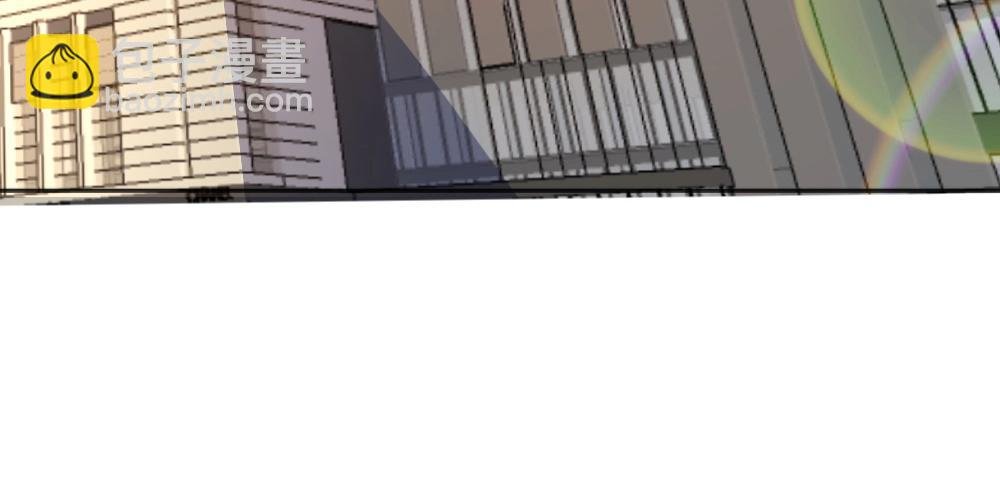 第72话 叶初蝶道歉！！