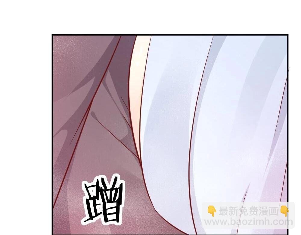 第73话 陷害封枭