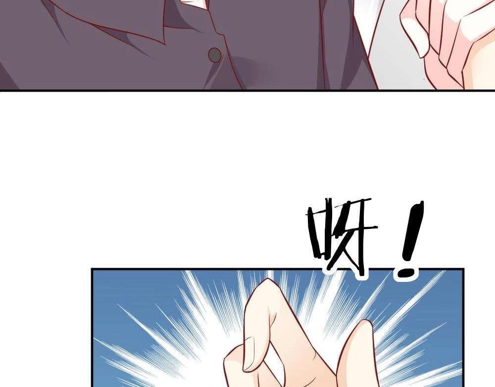 第73话 陷害封枭