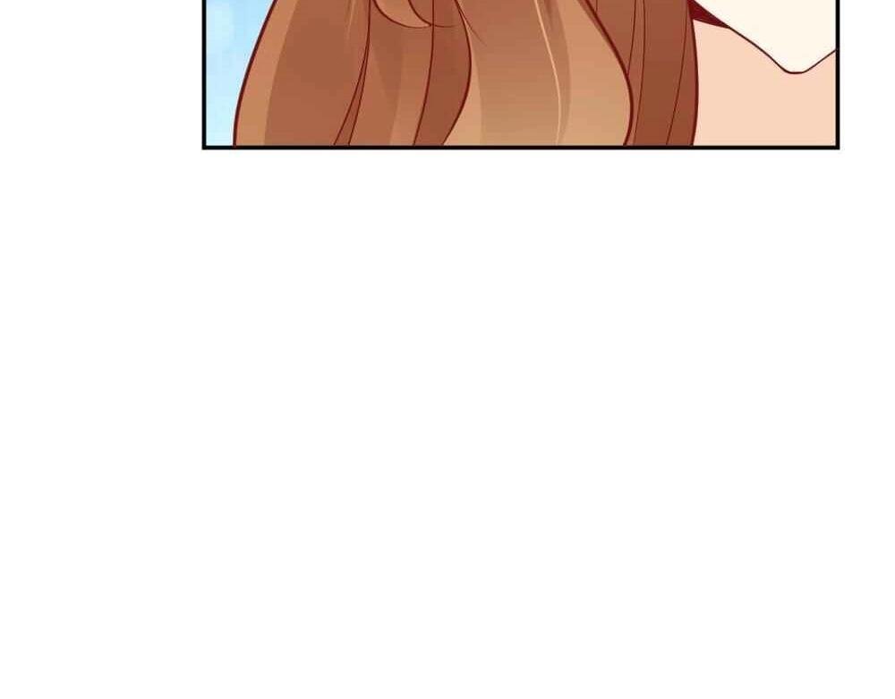 第73话 陷害封枭