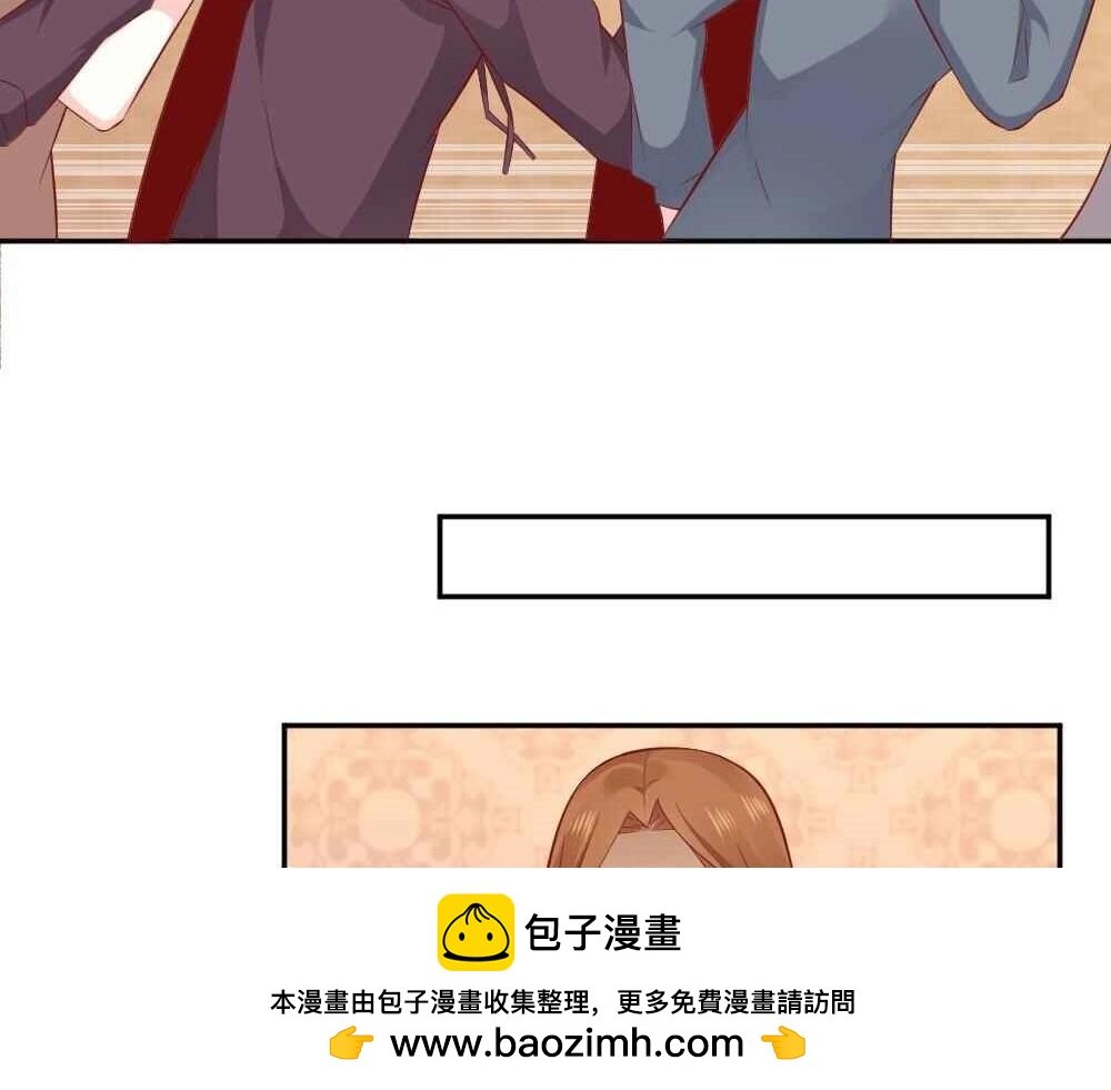 第73话 陷害封枭