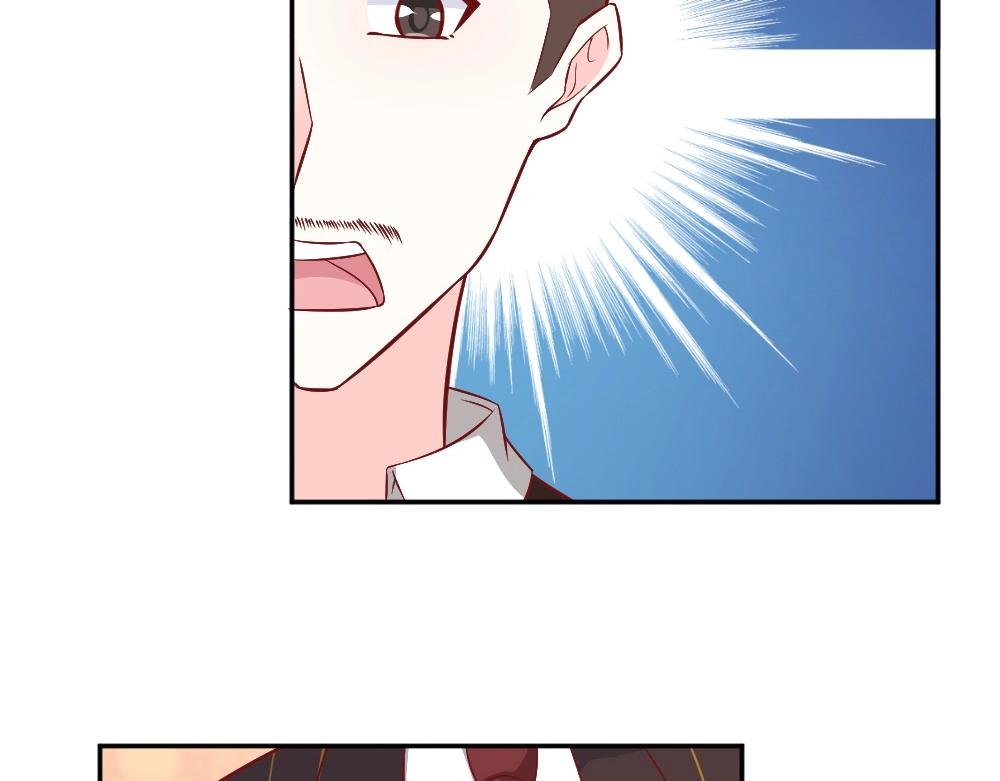 第74话 陷害成功