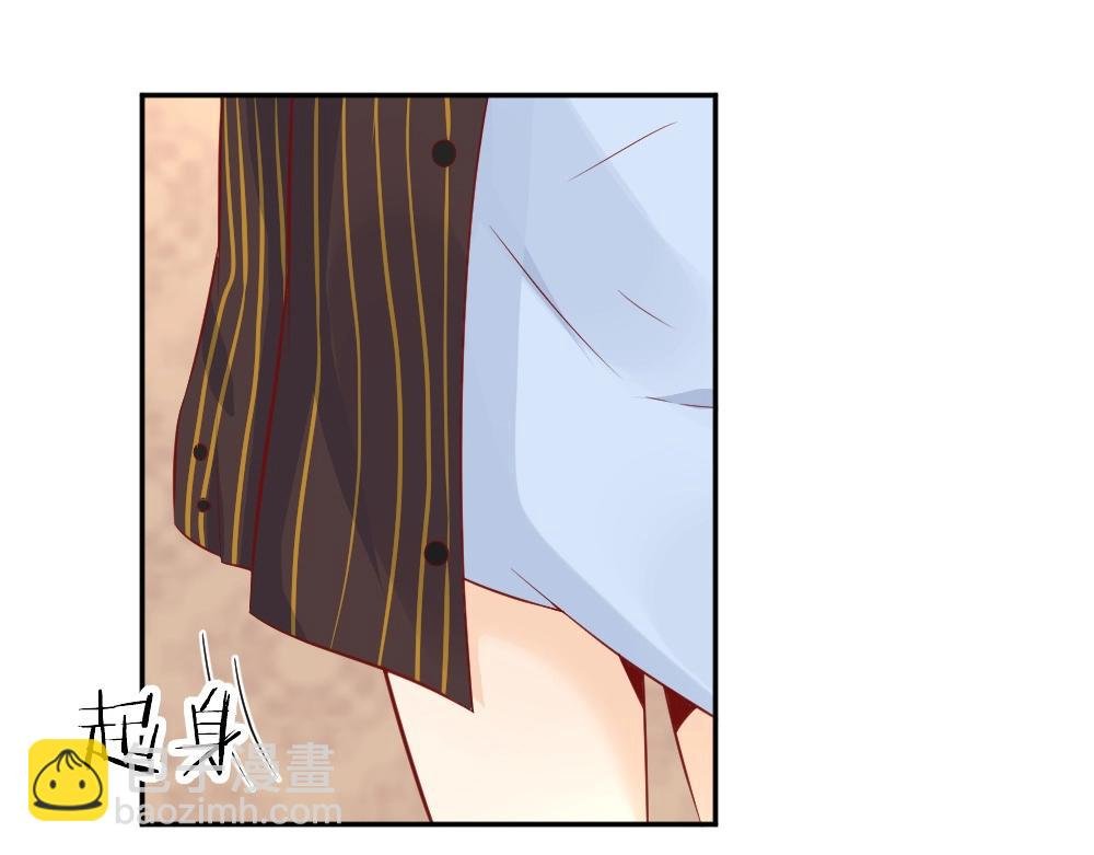 第74话 陷害成功
