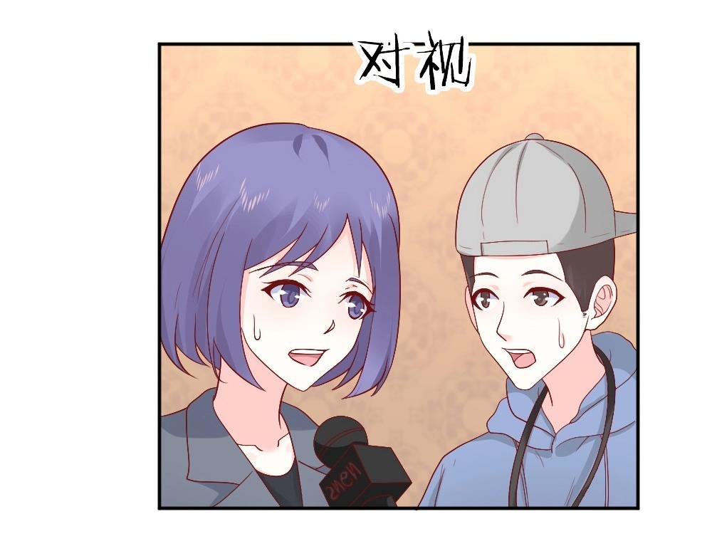第74话 陷害成功