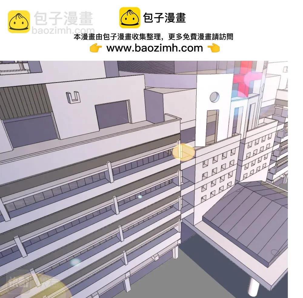 第74话 陷害成功