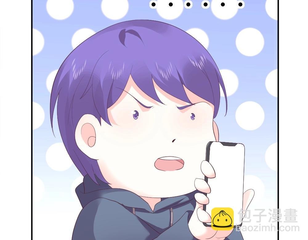 第75话 我一定要查清真相