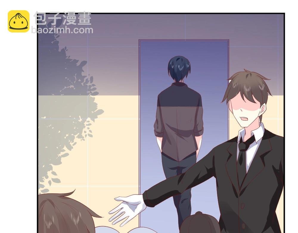 第75话 我一定要查清真相