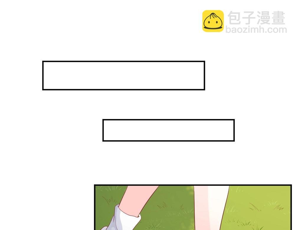第75话 我一定要查清真相