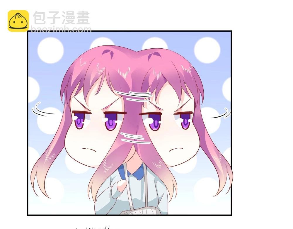 第75话 我一定要查清真相