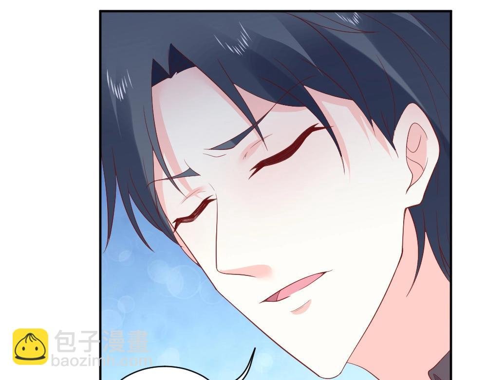 第76话 看来是我高估你了