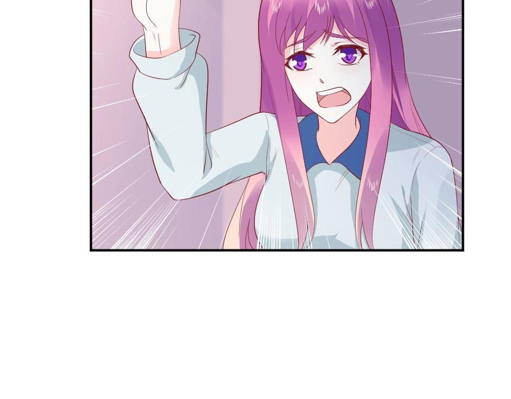 第76话 看来是我高估你了
