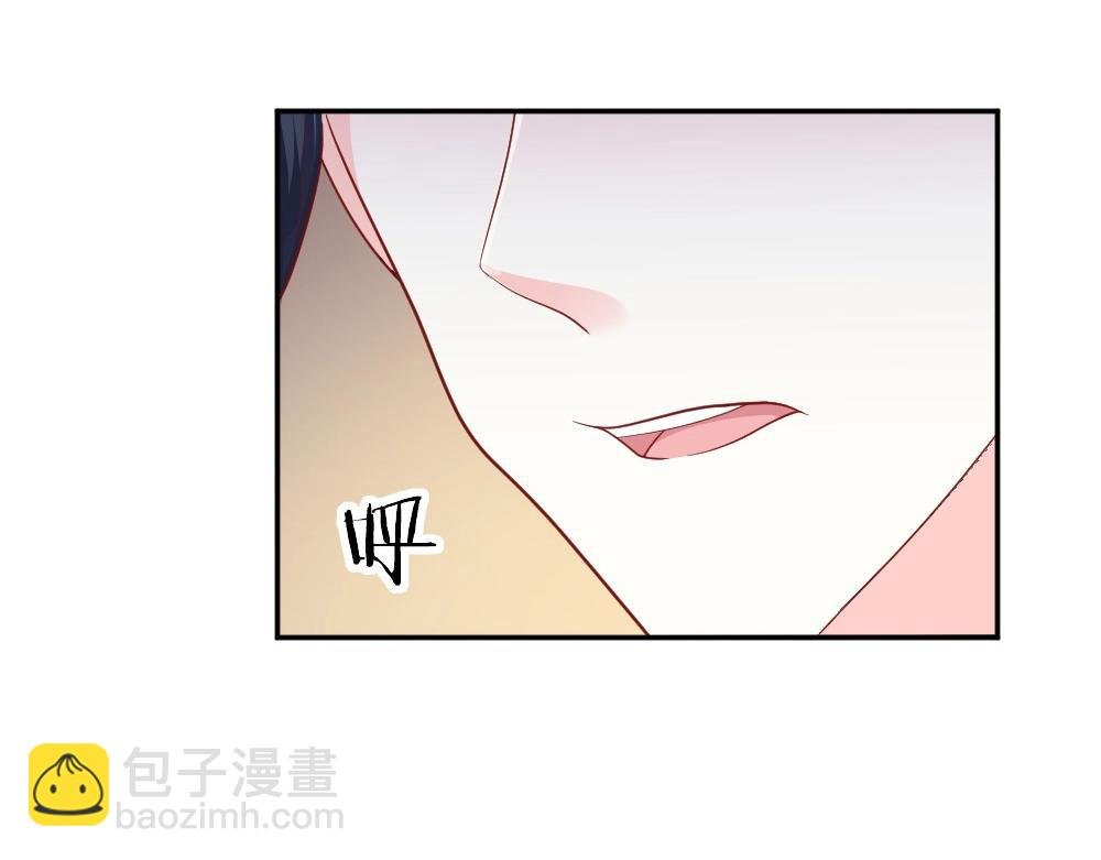 第76话 看来是我高估你了