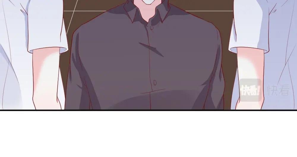 第76话 看来是我高估你了