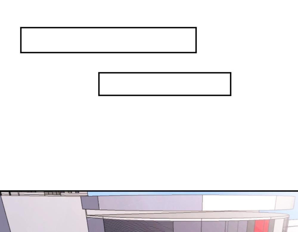 第76话 看来是我高估你了