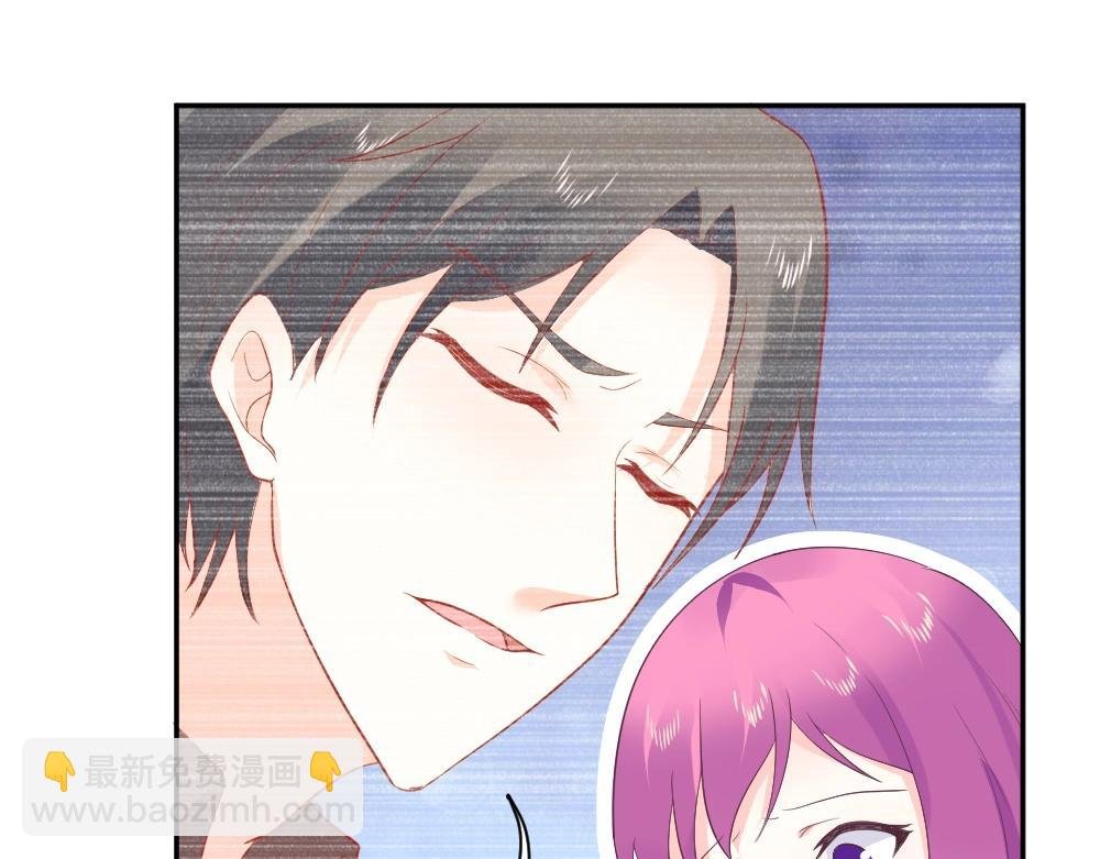 第76话 看来是我高估你了