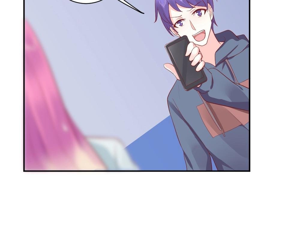 第76话 看来是我高估你了
