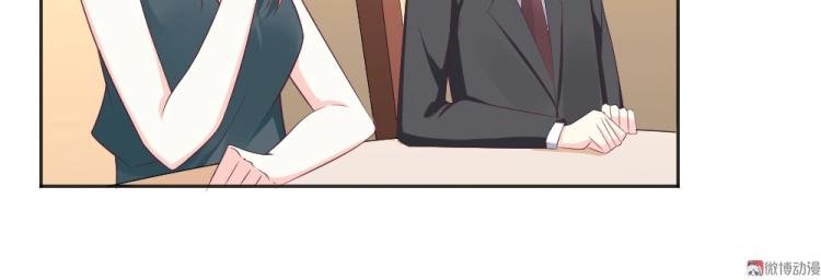 第56话 拍卖会风波~~