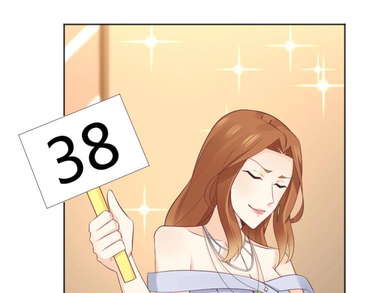 第56话 拍卖会风波~~