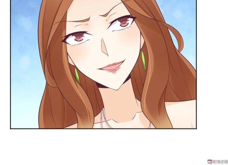 第56话 拍卖会风波~~