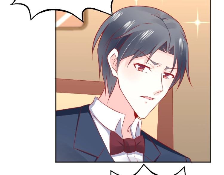 第56话 拍卖会风波~~