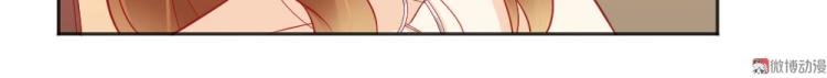 第56话 拍卖会风波~~