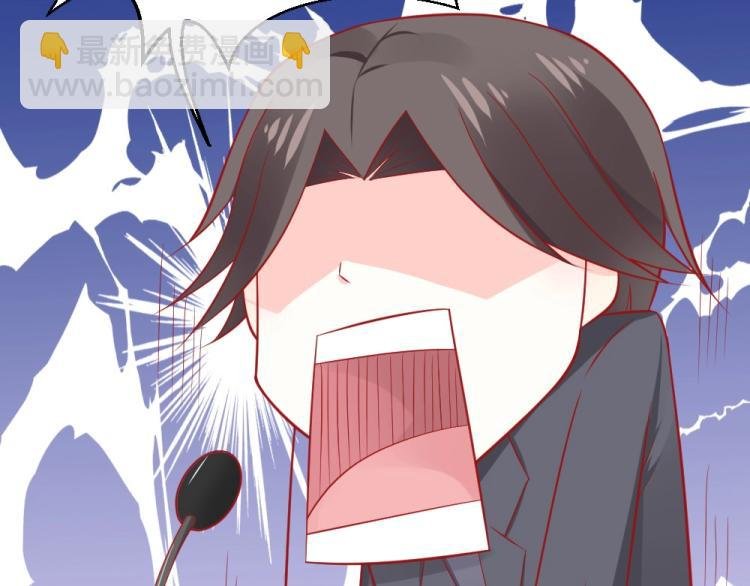 第56话 拍卖会风波~~