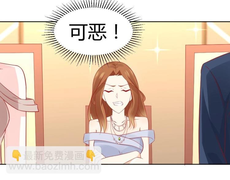 第56话 拍卖会风波~~