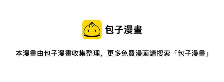 第56话 拍卖会风波~~