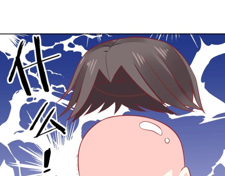 第56话 拍卖会风波~~