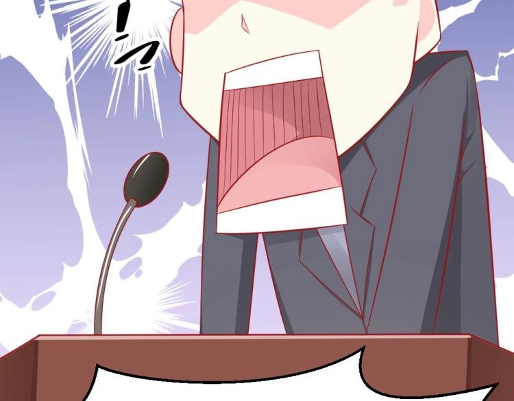 第56话 拍卖会风波~~