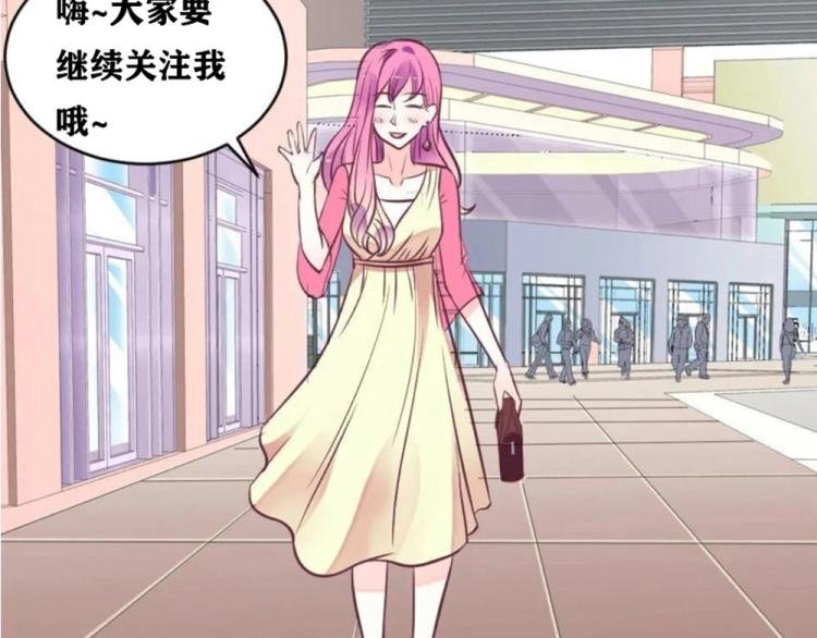 第56话 拍卖会风波~~