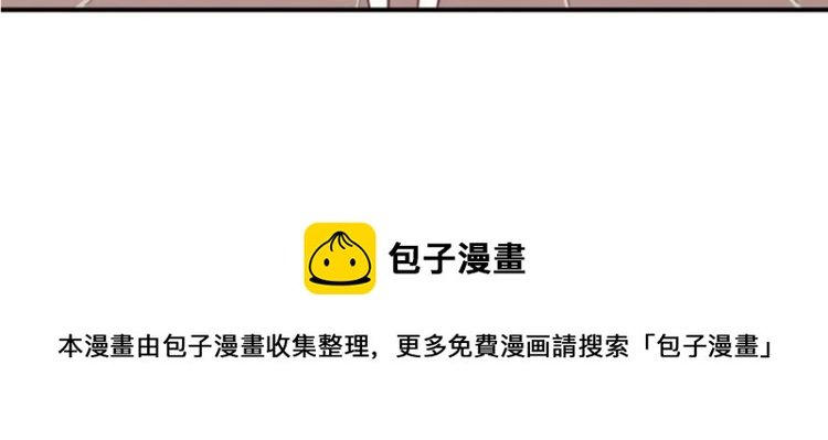 第56话 拍卖会风波~~