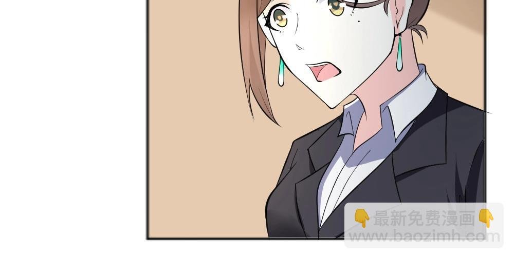 第34话 封枭亲自到场设计大赛~！