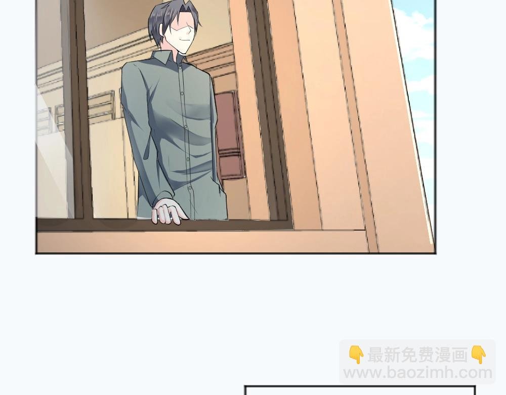 第34话 封枭亲自到场设计大赛~！