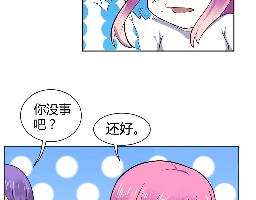 第34话 封枭亲自到场设计大赛~！