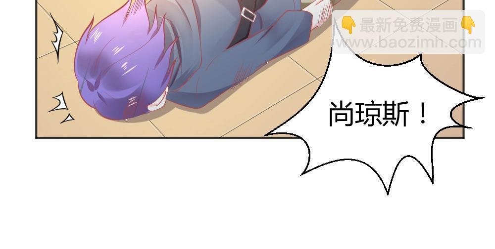 第34话 封枭亲自到场设计大赛~！
