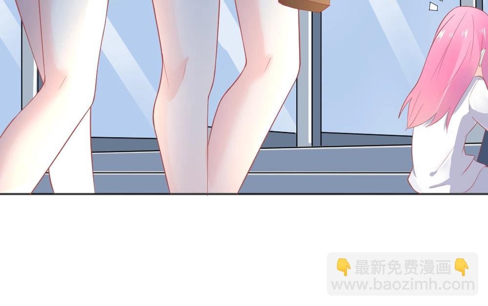 第34话 封枭亲自到场设计大赛~！