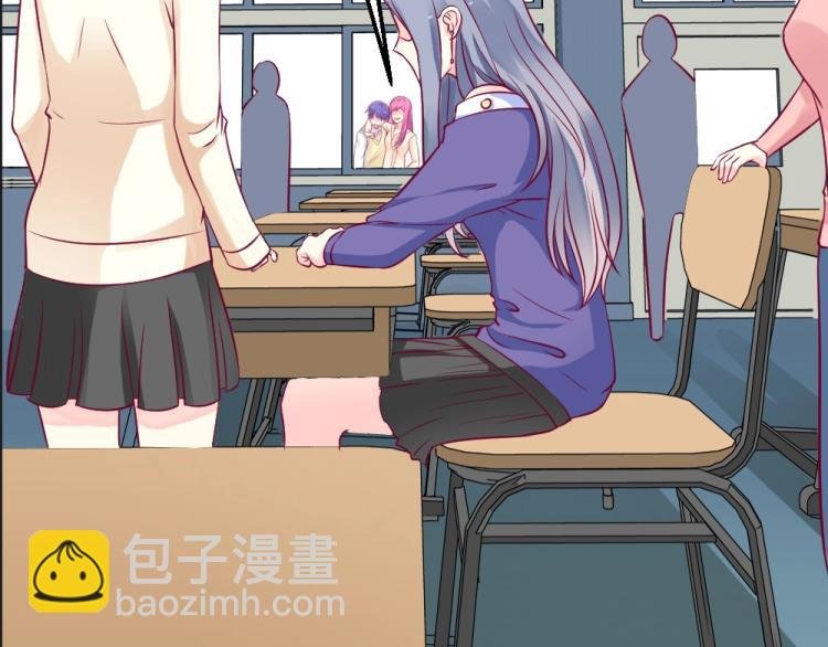 第8话 贿赂教授？！