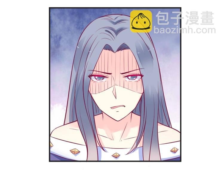 第8话 贿赂教授？！