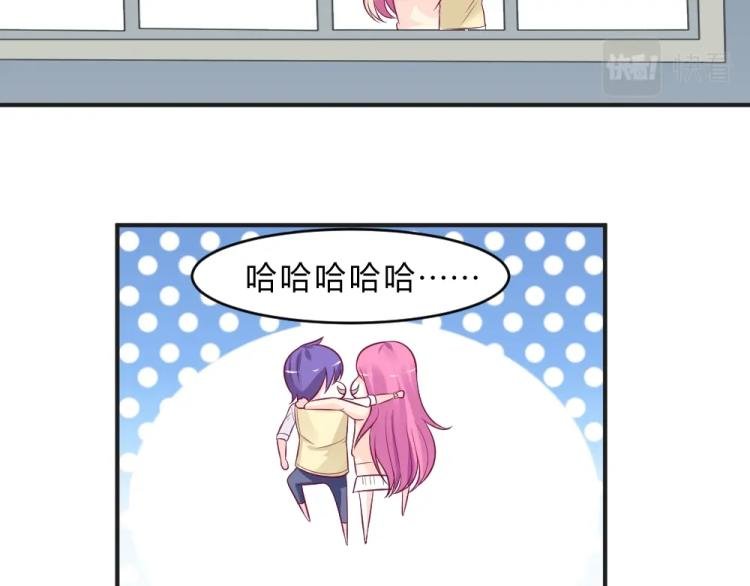第8话 贿赂教授？！