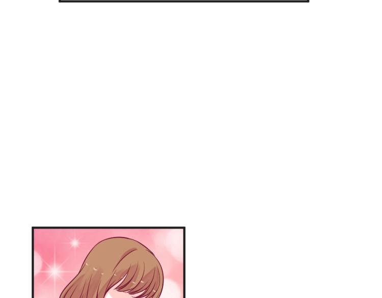 第8话 贿赂教授？！