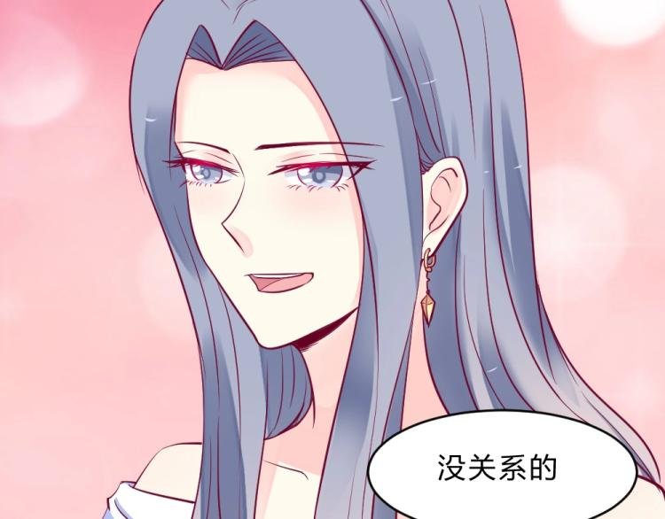 第8话 贿赂教授？！