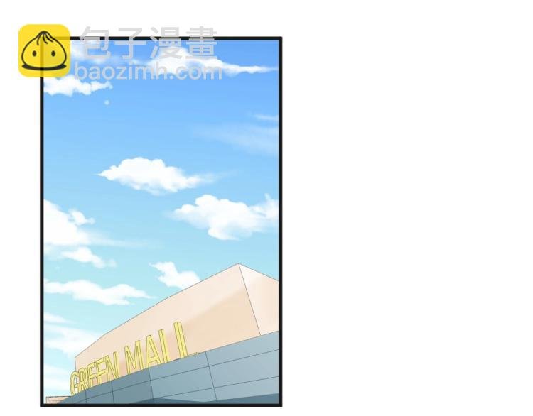 第8话 贿赂教授？！